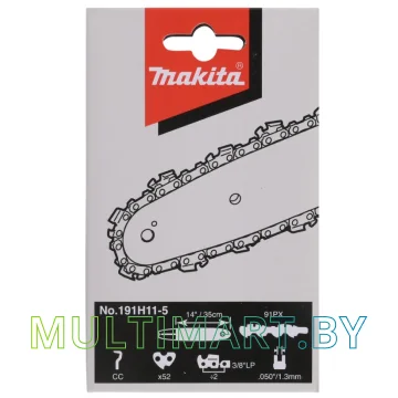 Цепь для цепных пил Makita 191H11-5 картинка 2